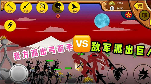 银河优越会备用网址游戏高分攻略