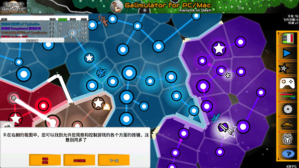 线上银河注册 线上银河注册游戏