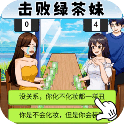 mgm美高梅79906游戏免费下载-mgm美高梅79906游戏最新版本下载 v1.0 安卓版