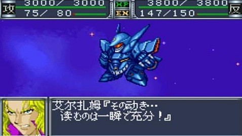 4886威尼斯人OG2下载