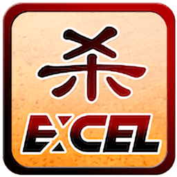 excel三国杀葡京注册送38安卓版下载-excel三国杀单机版葡京注册送38纯净版下载 v22.05.28 安卓版