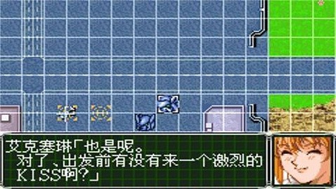 4886威尼斯人OG2中文版下载-4886威尼斯人OG2金手指版下载 v2.0 安卓版游戏画面4