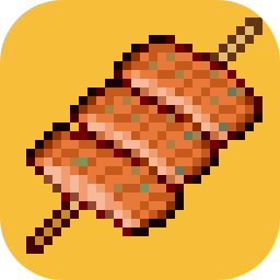 新葡萄官方网站下载烧烤模拟器手机版下载-新葡萄官方网站下载烧烤模拟器中文版下载 v0.1.0.19 安卓版